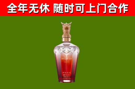 黄陂回收剑南春价格