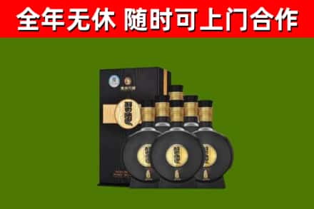 黄陂烟酒回收习酒1988.jpg