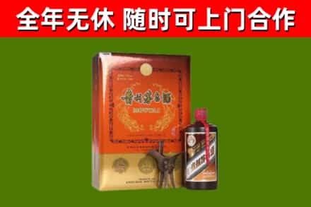 黄陂烟酒回收汉帝茅台.jpg