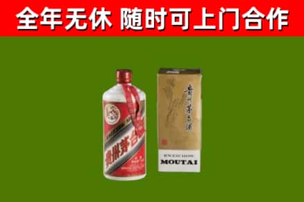 黄陂烟酒回收铁盖茅台酒.jpg