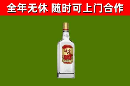 黄陂烟酒回收尖庄酒.jpg