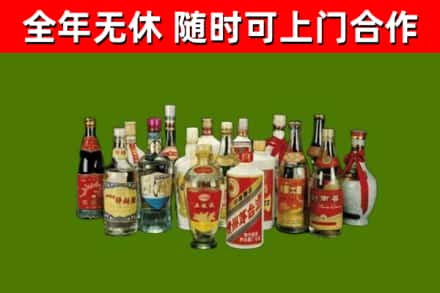 黄陂烟酒回收老白酒.jpg